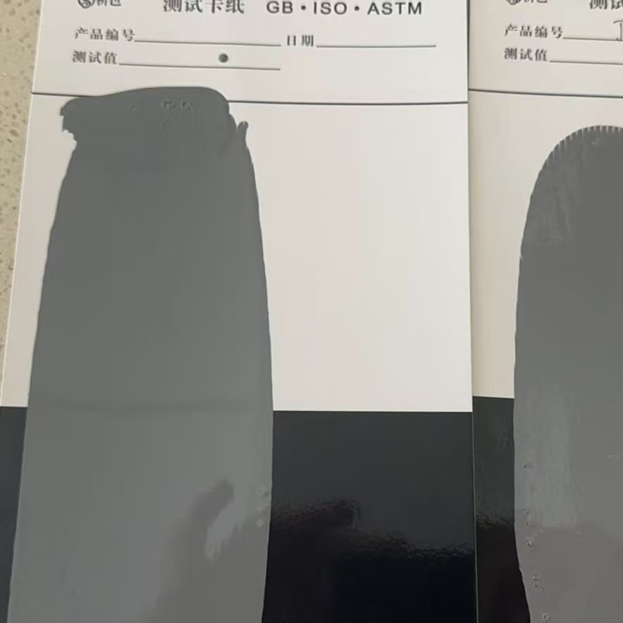 鄄城混凝土防碳化防护涂料