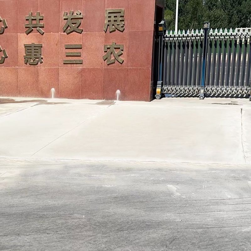 鄄城路面快速通车修补料